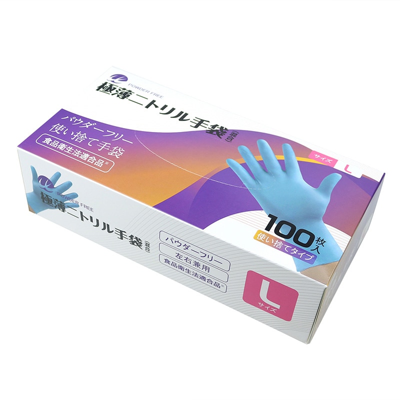 WEトレーディングジャパン 極薄ニトリル手袋 L 100枚入 TN-002L 100枚/箱(ご注文単位20箱)【直送品】