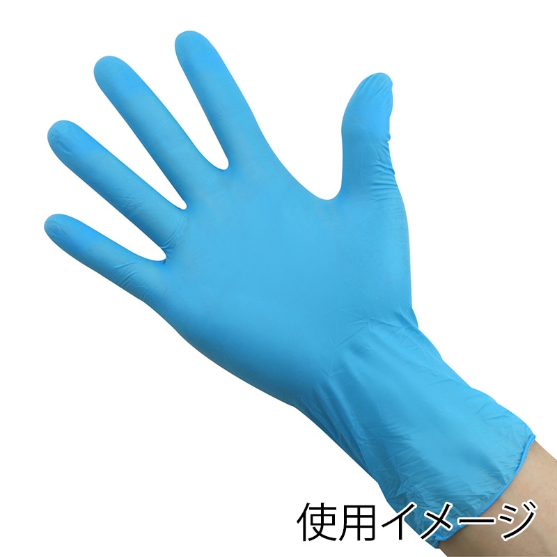 WEトレーディングジャパン 極薄ニトリル手袋 L 100枚入 TN-002L 100枚/箱(ご注文単位20箱)【直送品】