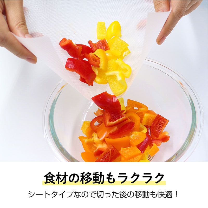 WEトレーディングジャパン まな板シート 5m MN-002 1個(ご注文単位24個)【直送品】