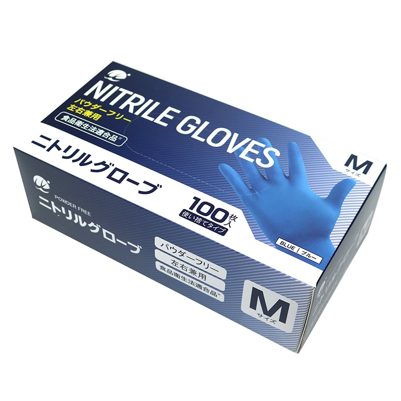 WEトレーディングジャパン 高ニトリル手袋 M ブルー 100枚入 TN-003M 100枚/箱(ご注文単位10箱)【直送品】