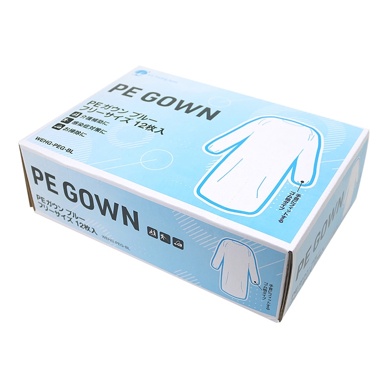 クリーンウェア・無塵衣