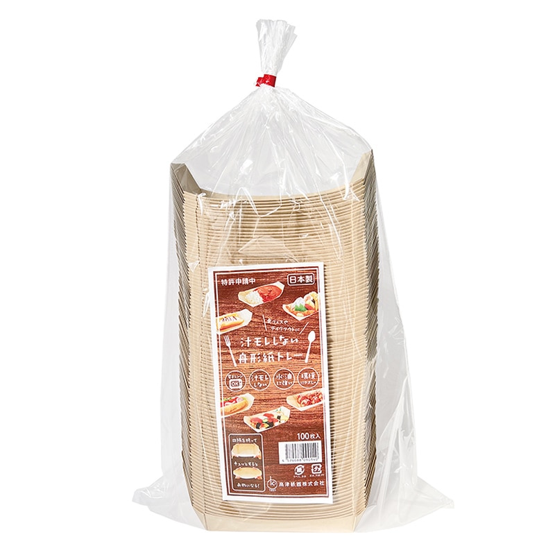 高津紙器 舟形紙トレー 100個/袋(ご注文単位12袋)【直送品】