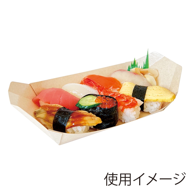 高津紙器 舟形紙トレー 100個/袋(ご注文単位12袋)【直送品】