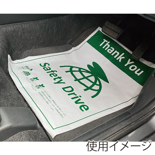 OCC GLOBAL 抗菌バイオマス フロアマット ロールタイプ 40μ OC-053 500枚/箱（ご注文単位1箱）【直送品】