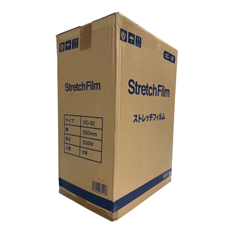 OCC GLOBAL ストレッチフィルム 0.016T 500mm×500m OC-SE 1本（ご注文単位6本）【直送品】