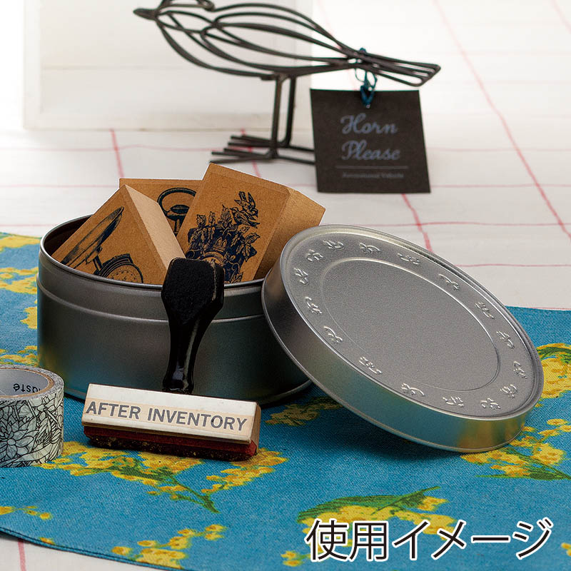 日東産業 無地缶　マイティ缶 100g 18M010 1個（ご注文単位140個）【直送品】