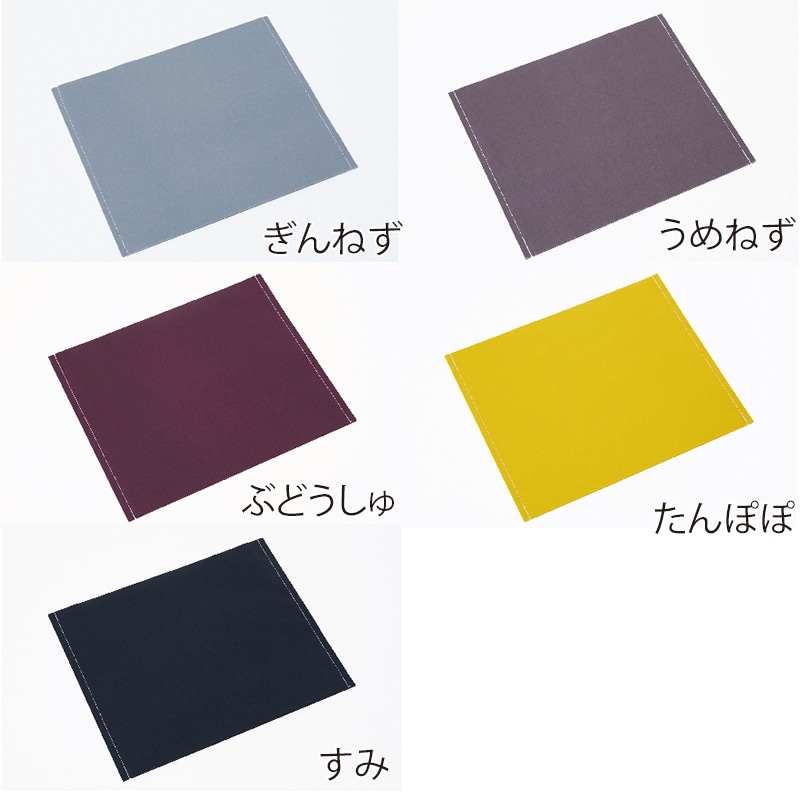 植木鉢・園芸ポット