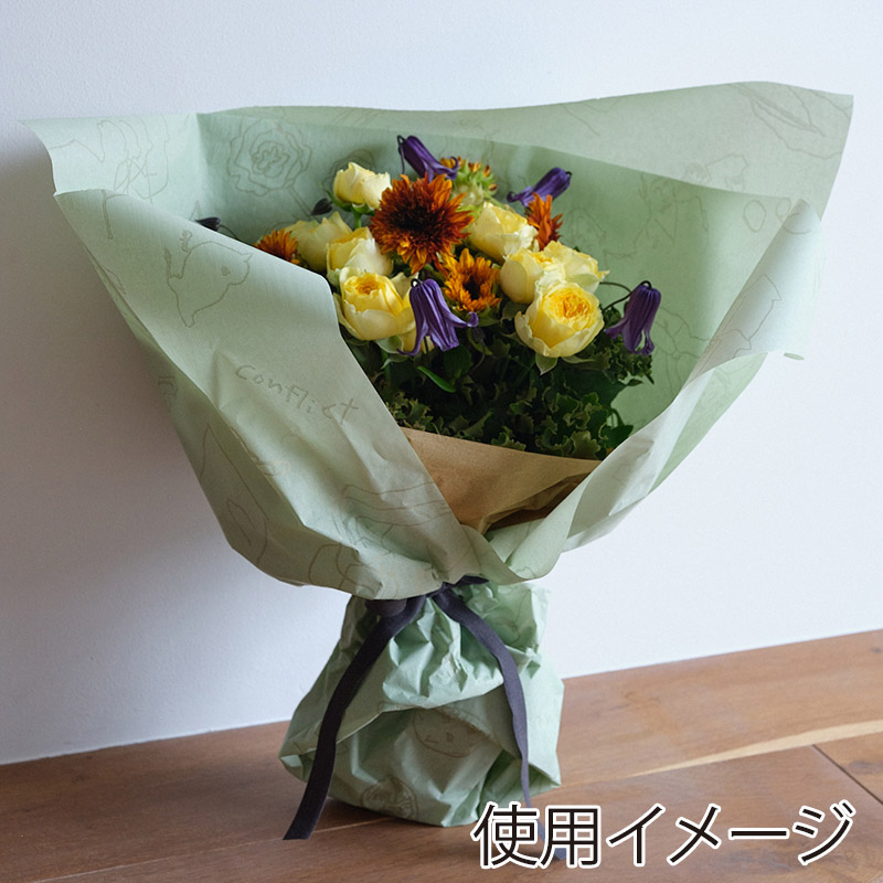 星野 ラッピングペーパー モーギ #01 マッチャリーフ 331811 1本(ご注文単位1本)【直送品】