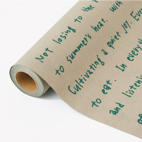 星野 ラッピングペーパー ケンジ 02 ビーヤール 81000202 1本(ご注文単位1本)【直送品】