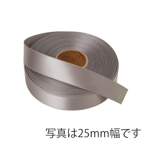 星野 リボン ラスターサテン 40mm 56.スタンピード 322856 1巻（ご注文単位1巻）【直送品】