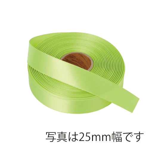 星野 リボン ラスターサテン 70mm 55.ユーグリーン 322955 1巻(ご注文単位1巻)【直送品】