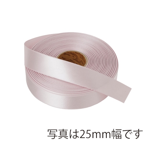 >星野 リボン ラスターサテン 70mm 57.ペールベリー 322957 1巻(ご注文単位1巻)【直送品】