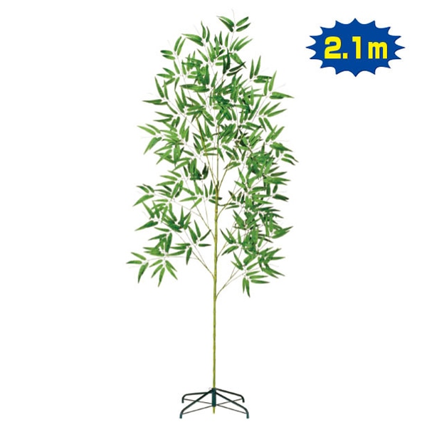 アルファ DX七夕笹＆スタンドセット 210cm TI2-4003 1セット（ご注文単位1セット）【直送品】
