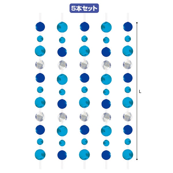 アルファ ブルードットコード TA2-3170 1セット（ご注文単位2セット）【直送品】
