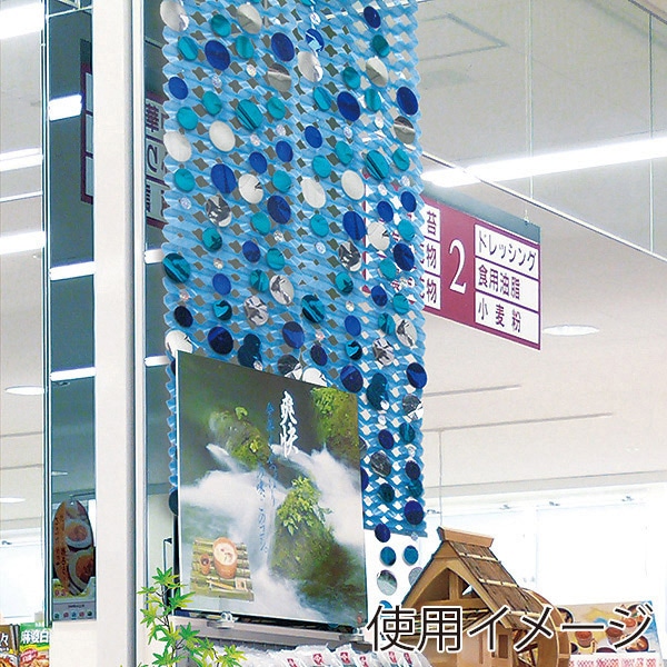 アルファ ブルードットプリーツハンガー TA2-1198 1個(ご注文単位1個)【直送品】