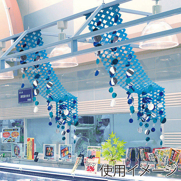 アルファ ブルードットプリーツハンガー TA2-1198 1個(ご注文単位1個)【直送品】