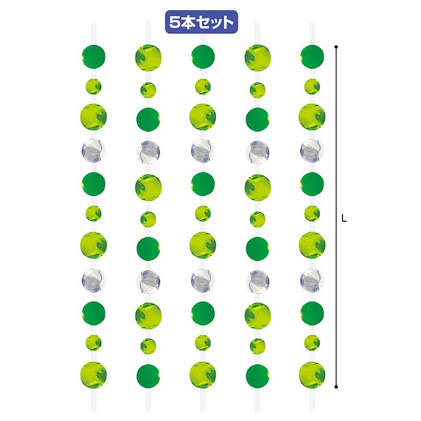 アルファ グリーンドットコード 5本入 TA1-3095 1セット（ご注文単位2セット）【直送品】