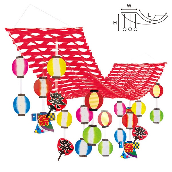 アルファ お祭り提灯プリーツハンガー TA8-1013 1個（ご注文単位1個）【直送品】