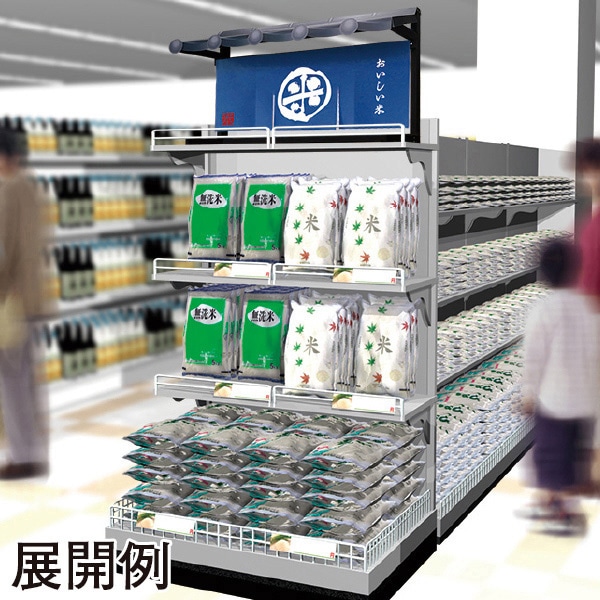 アルファ 瓦屋根スタンドセット GS8-0124S 1枚(ご注文単位1枚)【直送品】