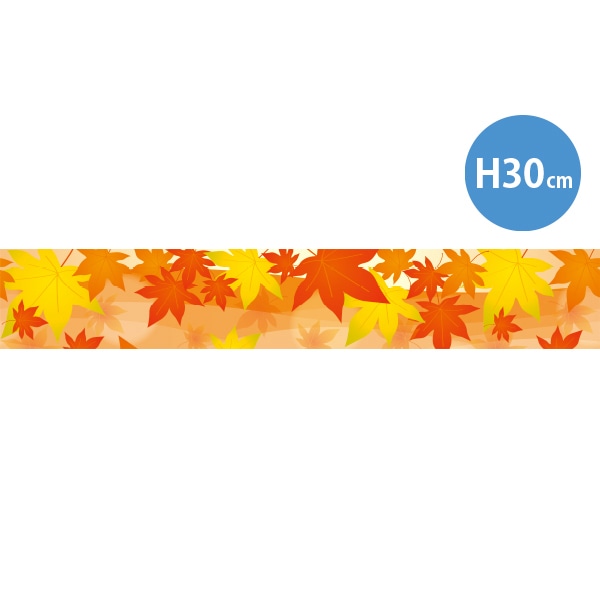 アルファ ラウンドシートS もみじ DC9-0082 1枚(ご注文単位2枚)【直送品】