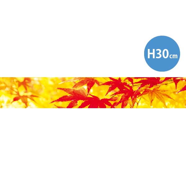 アルファ ラウンドシートS もみじ DC9-0083 1枚(ご注文単位2枚)【直送品】