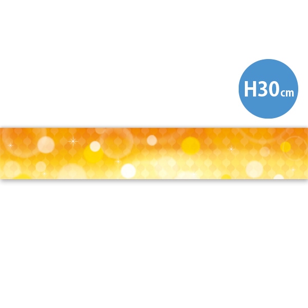 アルファ ラウンドシートS あったかイメージ DC9-0089 1枚(ご注文単位2枚)【直送品】