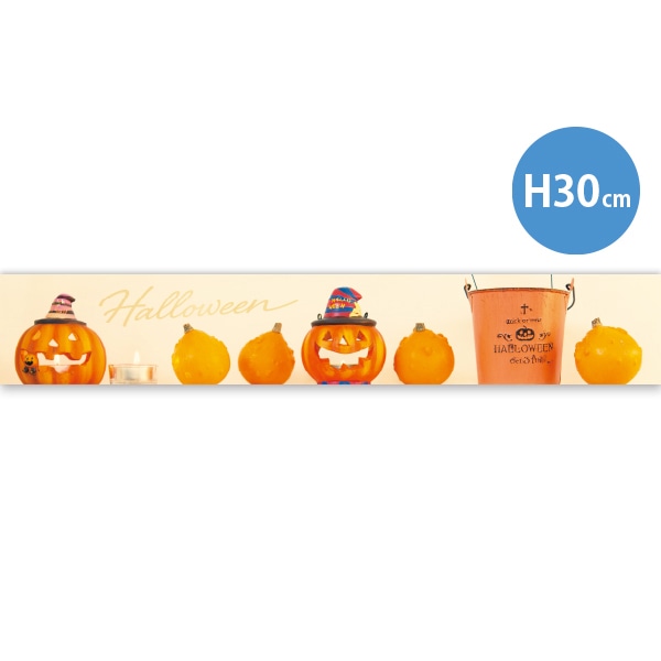 アルファ ラウンドシートS ハロウィン DC9-0087 1枚(ご注文単位2枚)【直送品】