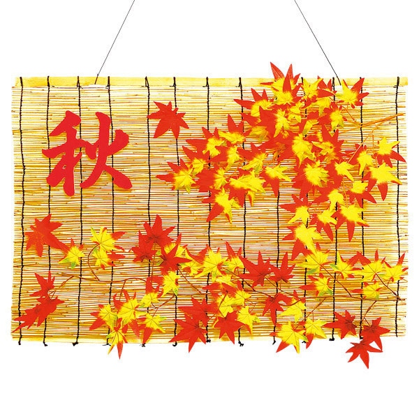 アルファ 秋もみじスダレ TC4-0067 1個(ご注文単位1個)【直送品】