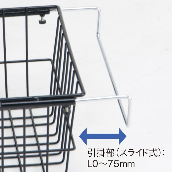 アルファ ワイヤーエクステンダー 大 ホワイト KY8-0070W 1個(ご注文単位1個)【直送品】