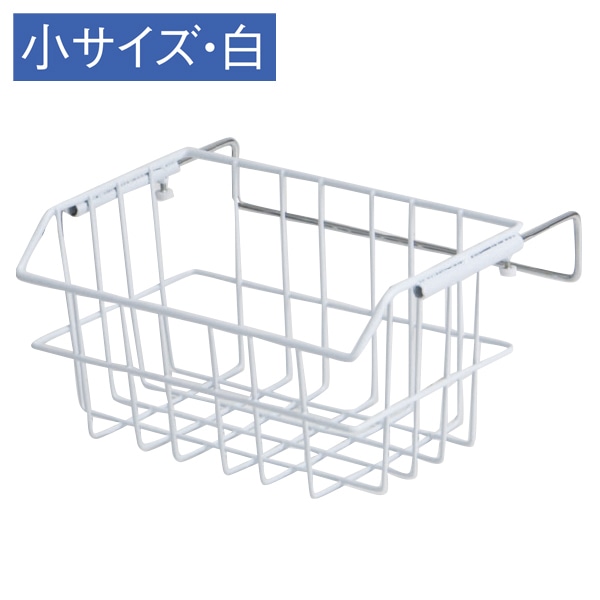 アルファ ワイヤーエクステンダー 小 ホワイト KY8-0071W 1個（ご注文単位1個）【直送品】