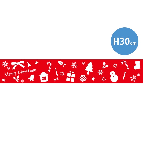 アルファ ラウンドシートS クリスマス DC9-0093 1枚（ご注文単位2枚）【直送品】