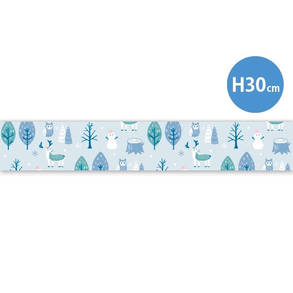 アルファ ラウンドシートS 冬パターン DC9-0098 1枚（ご注文単位2枚）【直送品】