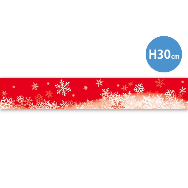 アルファ ラウンドシートS クリスタル DC9-0096 1枚（ご注文単位2枚）【直送品】