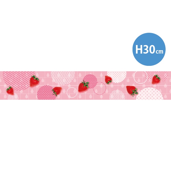 アルファ ラウンドシートS いちご DC9-0081 1枚（ご注文単位2枚）【直送品】