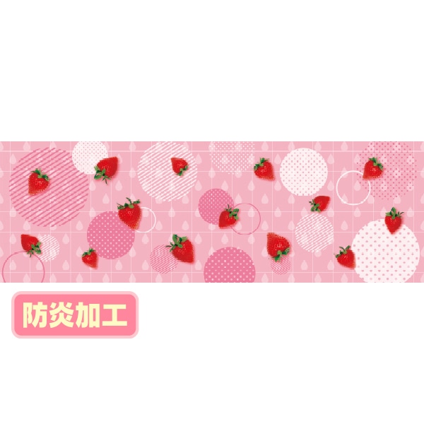 アルファ ラウンドシート いちご 防炎加工 DG9-0081B 1枚（ご注文単位1枚）【直送品】