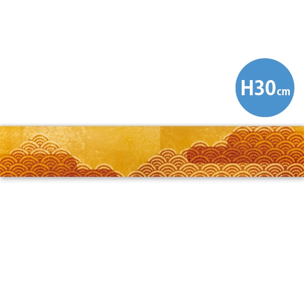 アルファ ラウンドシートS 迎春金屏風 DC9-0100 1枚（ご注文単位2枚）【直送品】