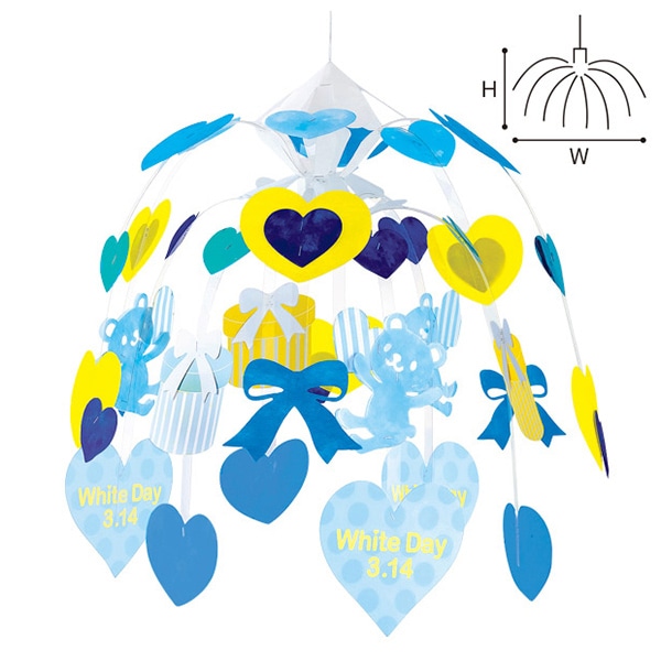 アルファ ホワイトデーベアーセンター TA7-2073 1個（ご注文単位1個）【直送品】