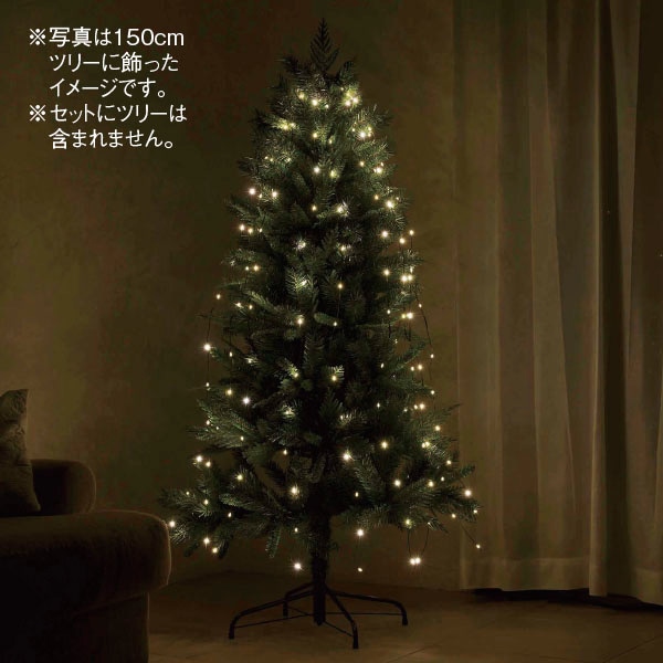 アルファ ツリーにかけるライト ゴールド TG5-6046GO 1本（ご注文単位1本）【直送品】