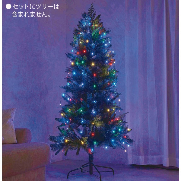 アルファ ツリーにかけるライト ミックス TG5-6046MX 1本（ご注文単位1本）【直送品】