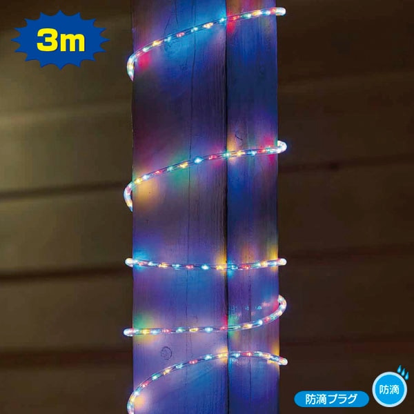 アルファ フェアリーチューブライト ミックス TG5-6045MX 1本（ご注文単位1本）【直送品】