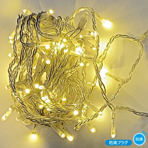 アルファ 防滴100球 LEDライト ゴールド TG5-1003FG 1本（ご注文単位1本）【直送品】