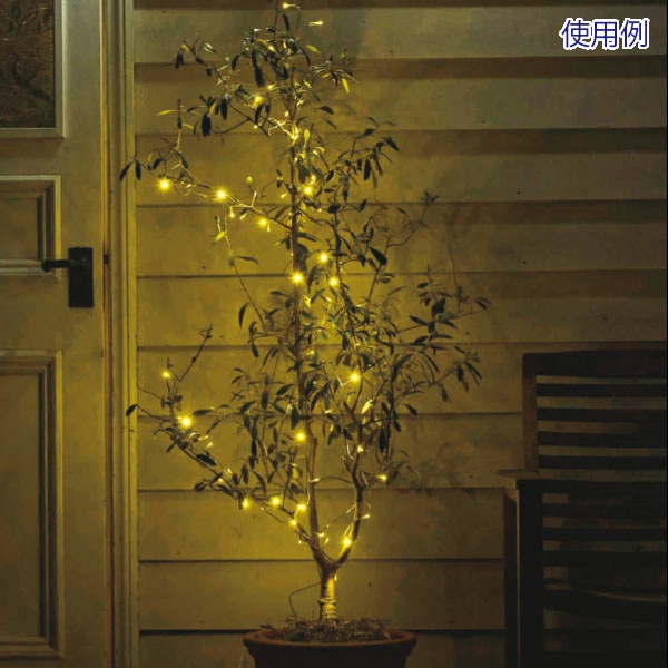 アルファ 防滴100球 LEDライト ゴールド TG5-1003FG 1本（ご注文単位1本）【直送品】