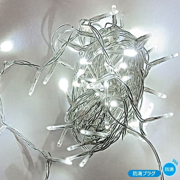 アルファ 防滴100球 LEDライト ホワイト TG5-1003FW 1本（ご注文単位1本）【直送品】