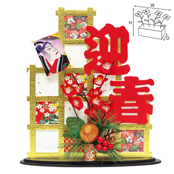 アルファ 和柄障子飾りスタンド TE7-1227 1個（ご注文単位1個）【直送品】