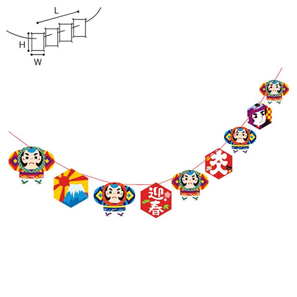 アルファ 六角奴凧バナー TC7-2077 1セット（ご注文単位2セット）【直送品】