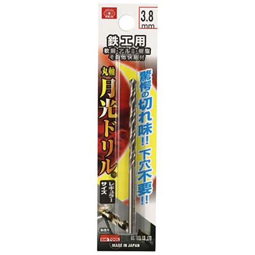 藤原産業 ビック・ツール 鉄工用月光ドリル 丸軸 3.8mm 1本ブリスターパック FSSGP3.8 1本（ご注文単位3本）【直送品】