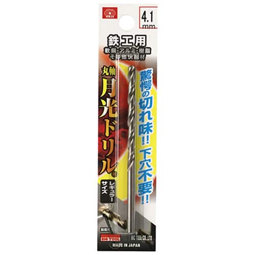 藤原産業 ビック・ツール 鉄工用月光ドリル 丸軸 4.1mm 1本ブリスターパック FSSGP4.1 1本（ご注文単位3本）【直送品】