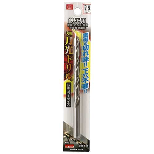 藤原産業 ビック・ツール 鉄工用月光ドリル 丸軸 7.6mm 1本ブリスターパック FSSGP7.6 1本（ご注文単位1本）【直送品】