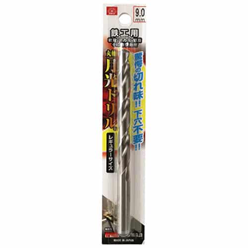 藤原産業 ビック・ツール 鉄工用月光ドリル 丸軸 9.0mm 1本ブリスターパック FSSGP9.0 1本（ご注文単位1本）【直送品】