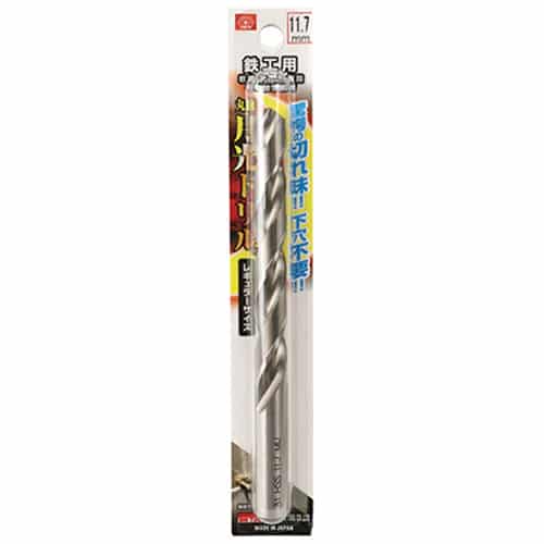 藤原産業 ビック・ツール 鉄工用月光ドリル 丸軸 11.7mm 1本ブリスターパック FSSGP11.7 1本（ご注文単位1本）【直送品】